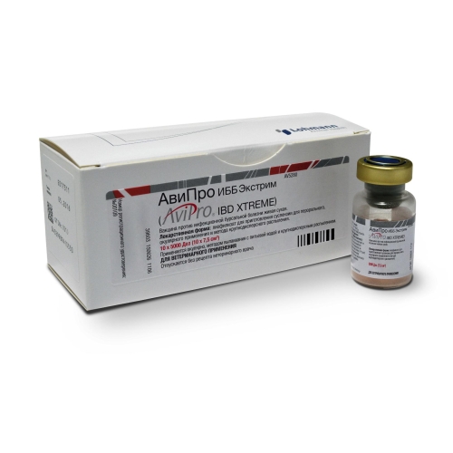 АвиПро® ИББ Экстрим