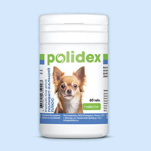 ПОЛИДЭКС ПОЛИВИТ-КАЛЬЦИЙ ПЛЮС ДЛЯ СОБАК