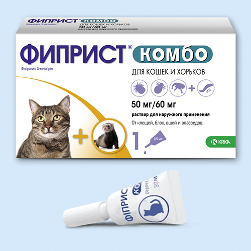 ФИПРИСТ® КОМБО