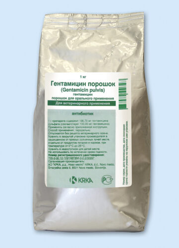 ГЕНТАМИЦИН ПОРОШОК