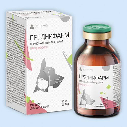 ПРЕДНИФАРМ
