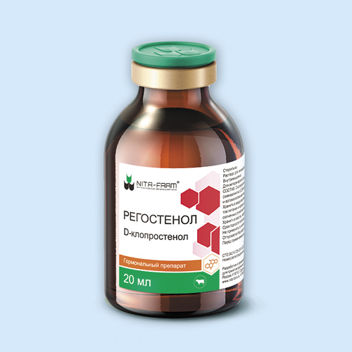 РЕГОСТЕНОЛ