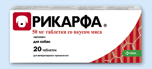 РИКАРФА® ТАБЛЕТКИ СО ВКУСОМ МЯСА 4571