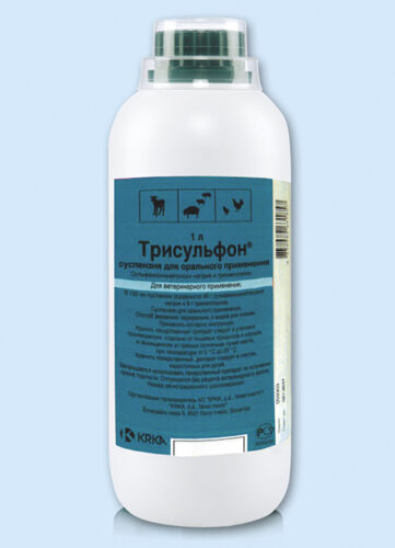 ТРИСУЛЬФОН® СУСПЕНЗИЯ ДЛЯ ОРАЛЬНОГО ПРИМЕНЕНИЯ