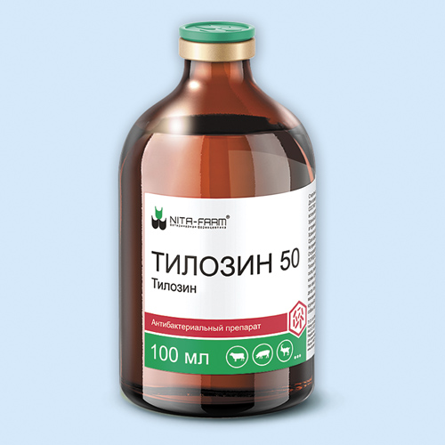 ТИЛОЗИН 50