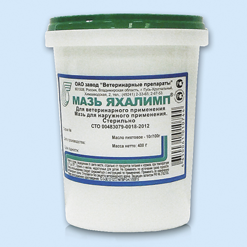 МАЗЬ ЯХАЛИМП