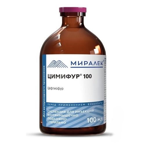 Цимифур®