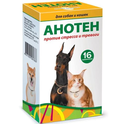 ПРОСПЕКТА®-ВЕТ (ранее АНОТЕН)